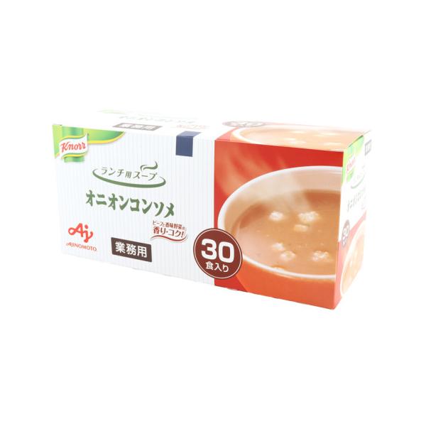 【常温】複数種類の野菜・肉のおいしさを引き出したブイヨンと、コクのあるバターソテーオニオンを使用した味わい深いコンソメスープです。お湯に溶かすだけで簡単手軽においしいスープが出来上がります。※在庫以上の数量をご希望の場合は、お手数ですがご注...