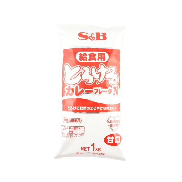 【常温】さつまいも・白菜・キャベツ・玉ねぎを使用し、とろける野菜のまろやかな味わいが特徴の給食用カレーフレークです。お子様でも安心して召し上がれる甘口タイプ。植物油脂使用。辛味順位表：1※在庫以上の数量をご希望の場合は、お手数ですがご注文前...