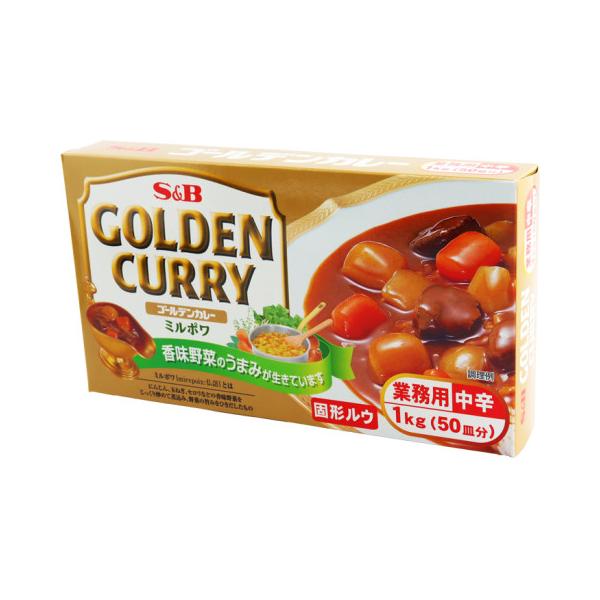 SB食品　ゴールデンカレー(B-5)　1kg