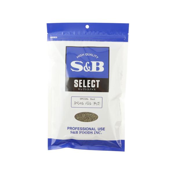 【常温】スペシャルバジルは特に緑色と香りが強い高級なバジルを使用しました。※在庫以上の数量をご希望の場合は、お手数ですがご注文前に弊社までお電話にてご連絡頂きたくお願い申し上げます。