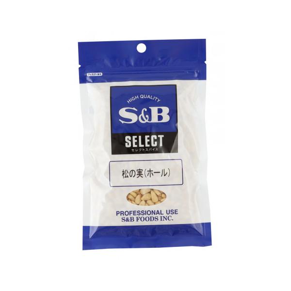 セイ様ご依頼分】S&B SELECT 松の実（ホール） 1kg 業務用 3袋 【公式