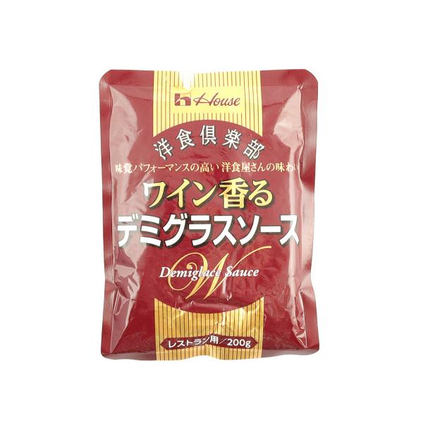 【常温】牛肉と玉ねぎのうまみをベースに、赤ワインとブラウンルウ、乳製品をきかせてコクを出した、レトルトタイプのデミグラスソースです。※在庫以上の数量をご希望の場合は、お手数ですがご注文前に弊社までお電話にてご連絡頂きたくお願い申し上げます。