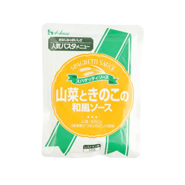 【常温】わらび、たけのこときのこ(ひらたけ、なめこ、しいたけ)を使用し、しょう油と「焼津産かつお」のだしの風味をきかせた和風ソースです。※在庫以上の数量をご希望の場合は、お手数ですがご注文前に弊社までお電話にてご連絡頂きたくお願い申し上げます。