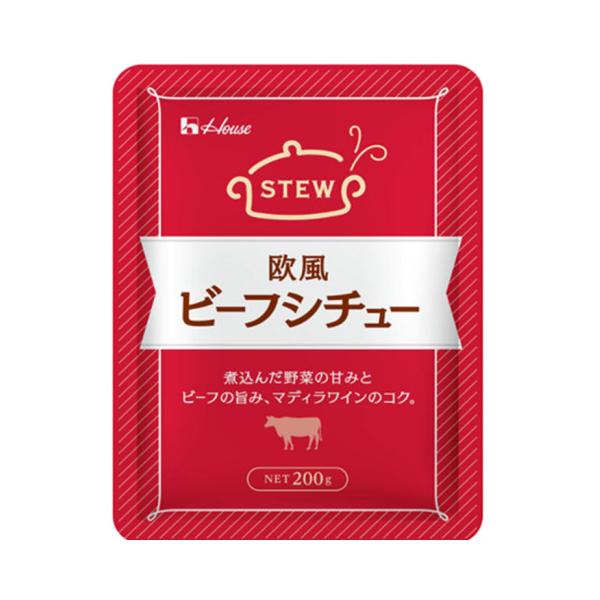 【NEW】【常温】じっくり煮込んだ野菜の甘みとビーフの旨み、マディラワインのコクが特徴のビーフシチューです。※在庫以上の数量をご希望の場合は、お手数ですがご注文前に弊社までお電話にてご連絡頂きたくお願い申し上げます。