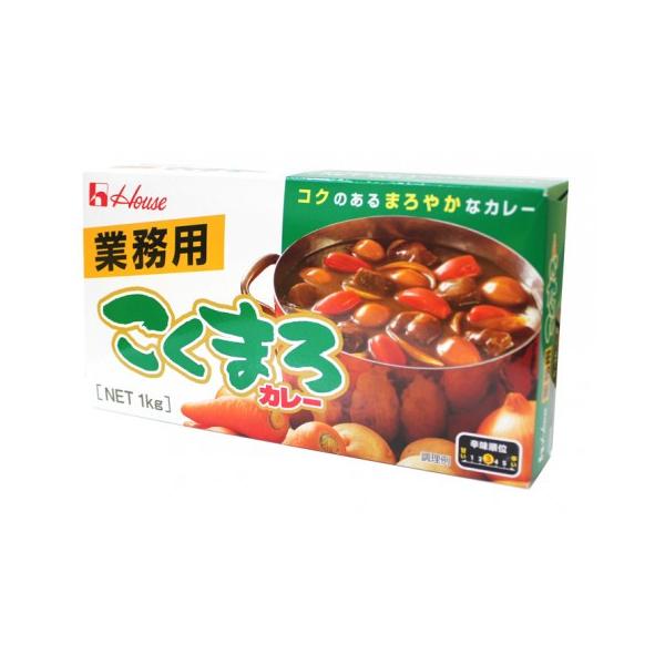 ハウス食品　業務用こくまろカレー　1kg