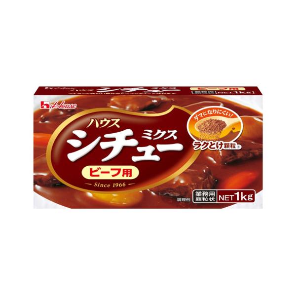 【常温】ブイヨンの味わい豊かなシチューが作れる顆粒タイプのシチューの素です。野菜との相性がよく、食べやすいまろやかなビーフシチューが作れます。※在庫以上の数量をご希望の場合は、お手数ですがご注文前に弊社までお電話にてご連絡頂きたくお願い申し...
