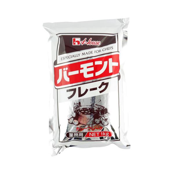 【3/12切替】ハウス食品　バーモントフレーク　1kg