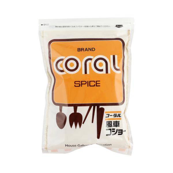 【常温】ブラックペパーとホワイトペパーをバランスよくミックスした、程よい辛みが特徴の胡椒です。調理缶の詰め替えに適しています。 ※チャック付き。※在庫以上の数量をご希望の場合は、お手数ですがご注文前に弊社までお電話にてご連絡頂きたくお願い申...