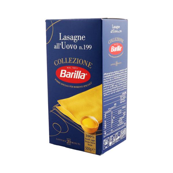 【常温】イタリアNO.1シェア「バリラ」社の茹でずに焼けるラザニアです。この商品は茹でる必要がなく、ミートソース、ホワイトソースを交互に重ねてオーブンで焼き上げればラザニア料理が出来上がります。約9cm×約18cm※お取り扱い時のご注意※本...