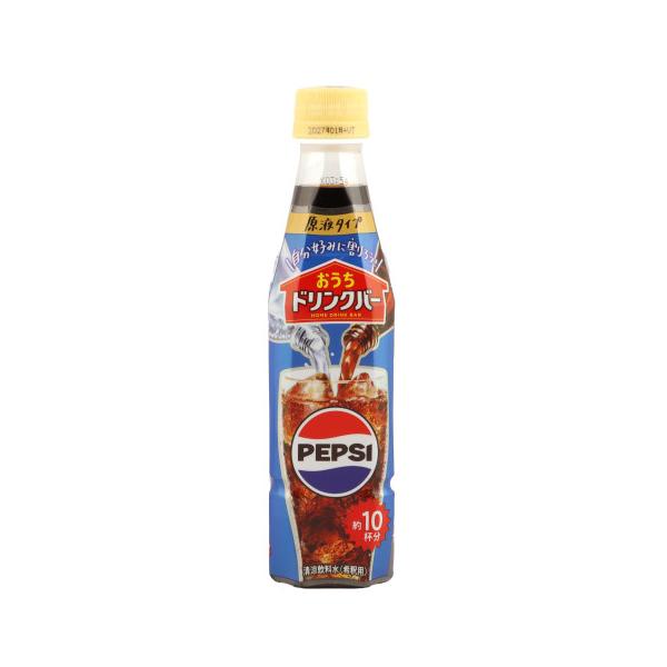 サントリー　おうちドリンクバー ペプシコーラ　340ml