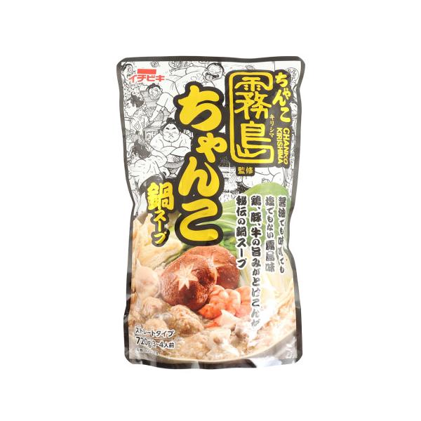 【常温】東京両国の本格ちゃんこ鍋「ちゃんこ霧島」のスープを再現！醤油と味噌と塩を合わせた【霧島味】と呼ばれる特製スープに、肉、魚介、野菜の旨みが溶け込み、さらに具材の旨みを引き出します。あっさりながらもコクのある【霧島味】をぜひご家庭でもお...