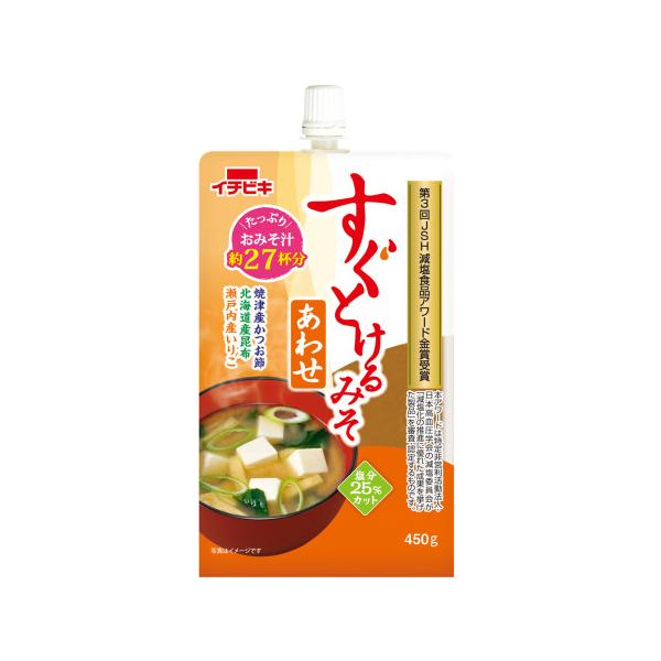 【常温】おいしく25%減塩、お湯を注ぐだけでみそ汁が作れます。焼津産かつお節、北海道産昆布、瀬戸内産いりこ使用。おみそ汁約27杯分。※在庫以上の数量をご希望の場合は、お手数ですがご注文前に弊社までお電話にてご連絡頂きたくお願い申し上げます。