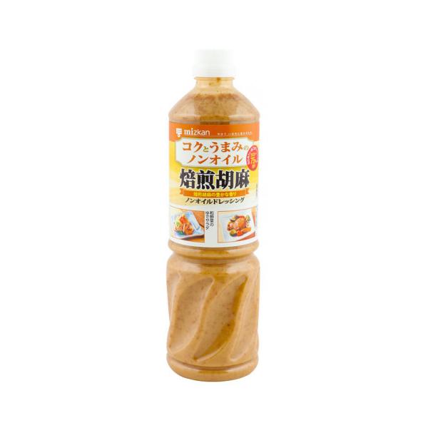 【常温】食用植物油脂を使用せず、乳化ドレと同様の性状・コク・うまみを保持した、焙煎胡麻の風味豊なノンオイルドレッシングです。※在庫以上の数量をご希望の場合は、お手数ですがご注文前に弊社までお電話にてご連絡頂きたくお願い申し上げます。