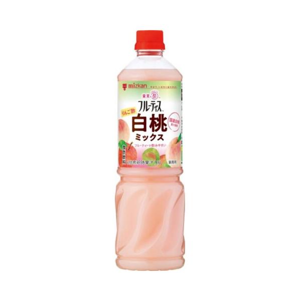 他サイト： mizkan　業務用フルーティス りんご酢白桃ミックス　1000mlの商品画像