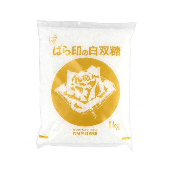 バラ印 白双糖 ざらめ 1kg ばら印 砂糖 上白糖 製菓・製パン わたあめ 綿菓子 家庭用 業務用 ザラメ ざらめ砂糖