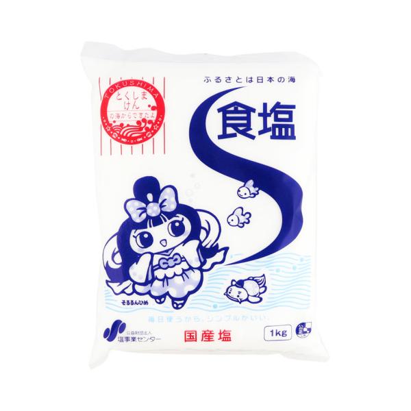 【常温】幅広く愛用されている、国内で海水からつくられる塩です。※画像左上の産地表記が画像と違う場合がございます。ご了承くださいませ。※在庫以上の数量をご希望の場合は、お手数ですがご注文前に弊社までお電話にてご連絡頂きたくお願い申し上げます。