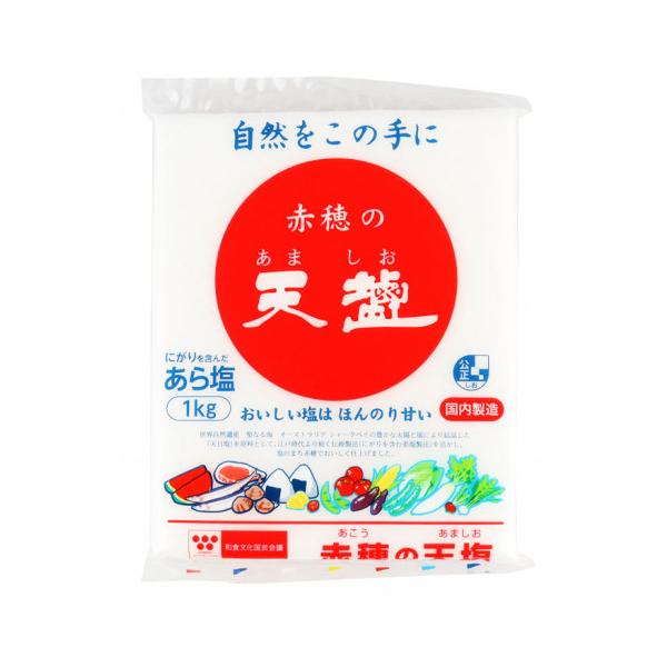 他サイト： 赤穂化成　赤穂の天塩　1kgの商品画像