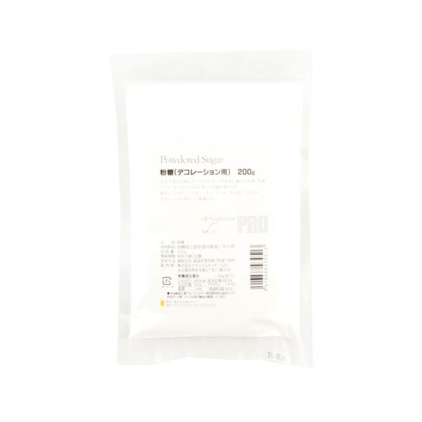 【常温】水分油分の多いケーキやデザートの表面に飾って冷蔵・冷凍しても、サラサラした白く美しい状態を保ちます。溶けにくいので、パンやドーナツ、ケーキ、チョコレートなどのデコレーション用として最適です。※在庫以上の数量をご希望の場合は、お手数で...