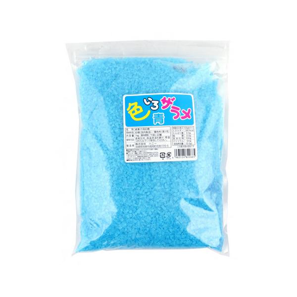 【常温】綿菓子製造機械などでブルー色の綿菓子を作るための白双糖です。食用着色料(青1)を使用した砂糖ですが、綿菓子以外にもお好みでご使用頂けます。※在庫以上の数量をご希望の場合は、お手数ですがご注文前に弊社までお電話にてご連絡頂きたくお願い...