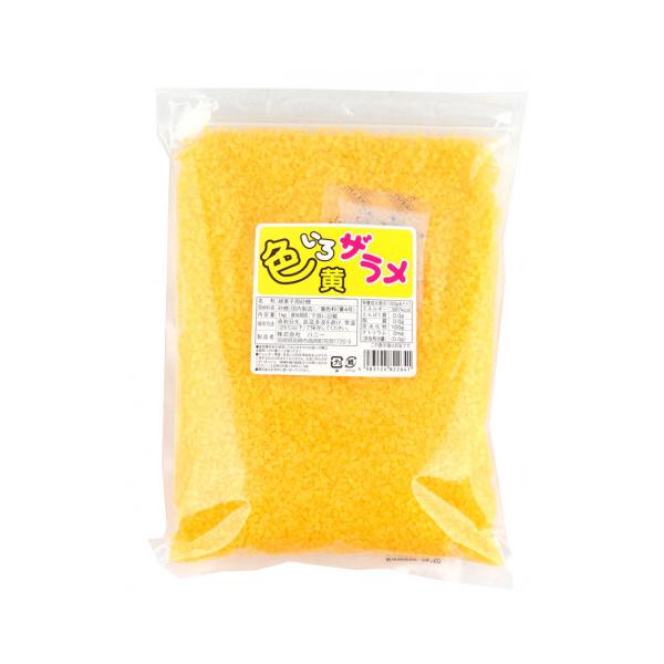 【常温】綿菓子製造機械などで黄色の綿菓子を作るための白双糖です。色のついた綿菓子が出来上がります。見た目が鮮やかで、集客力UPのお手伝いを致します。※在庫以上の数量をご希望の場合は、お手数ですがご注文前に弊社までお電話にてご連絡頂きたくお願...