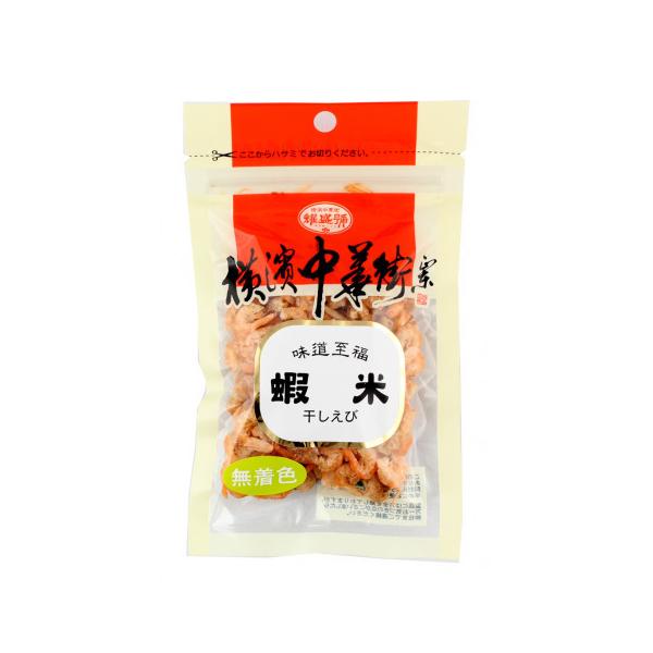 【常温】小えびを塩水でゆでて乾燥させました。ぬるま湯で20分程戻してお使いいただけます。無着色です。開封後は冷蔵庫で保存してください。※在庫以上の数量をご希望の場合は、お手数ですがご注文前に弊社までお電話にてご連絡頂きたくお願い申し上げます。