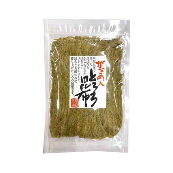 【常温】函館近海で育った旨みの真昆布と希少価値が高く粘りの強いがごめ昆布をブレンドし、醸造酢だけを加え昆布の旨みと風味を充分に生かし、丹念に薄削りしました。余計なものを使用しない自然の味です。※昆布の白い粉はマンニットという旨み成分ですので...
