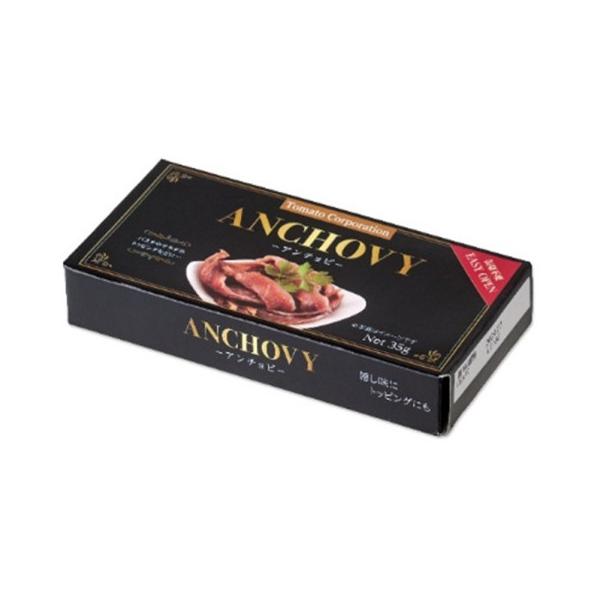 【常温】使い切りサイズのアンチョビフィレ。ピザやパスタのトッピングなどにご利用頂けます。濃厚な味わいの、こだわりの逸品です。※アンチョビは保存温度が高いと熟成が進み、溶けることがあります。直射日光・高温多湿を避け、冷暗所で保管下さい。※在庫...