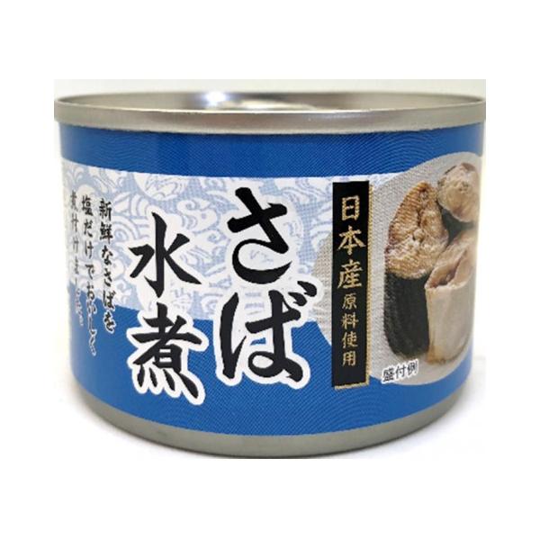 TFJ　サバ水煮(紙巻缶)　150g