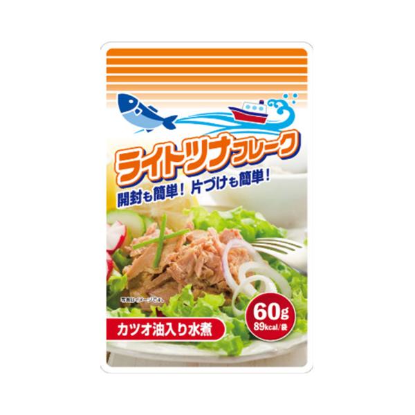 【常温】袋(パウチ)タイプのツナフレークです。軽量で持ち運びやすく、ストックにもかさばりません。開封も片付けも簡単です。※在庫以上の数量をご希望の場合は、お手数ですがご注文前に弊社までお電話にてご連絡頂きたくお願い申し上げます。