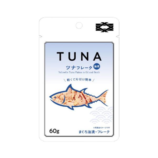 【常温】高品質なキハダマグロを使用し、大豆油や野菜エキス等で味付けしたツナフレークです。缶詰に比べて片付けが簡単で液切りも必要なく、そのままご使用いただけます。※在庫以上の数量をご希望の場合は、お手数ですがご注文前に弊社までお電話にてご連絡...