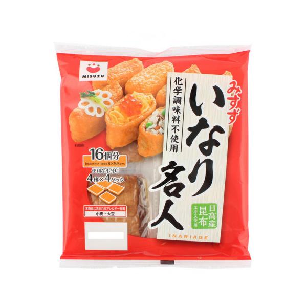 【常温】製法のこだわり:深絞り包装を採用することで、ふっくらジューシーな食感に仕上げました。こだわりの味付け:甘味、塩味のバランスを調整し、すっきりとした飽きのこない美味しさに仕上げました。また日高昆布エキスを使用し、旨みにもこだわりました...