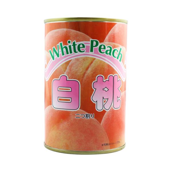 天野食品　白桃ハーフEO　425g