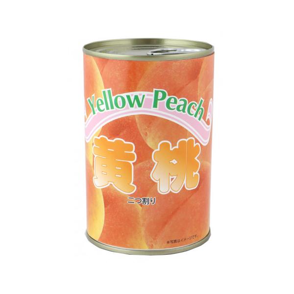 天野食品　黄桃ハーフEO　425g