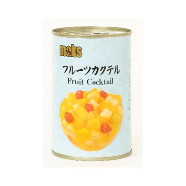 maks　フルーツカクテル　425g
