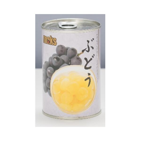 maks　ぶどう　425g