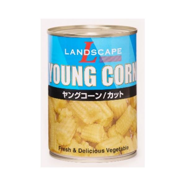 【常温】ヤングコーンを約1.5cm前後にカットしました。イージーオープン缶です。形状：カット※在庫以上の数量をご希望の場合は、お手数ですがご注文前に弊社までお電話にてご連絡頂きたくお願い申し上げます。