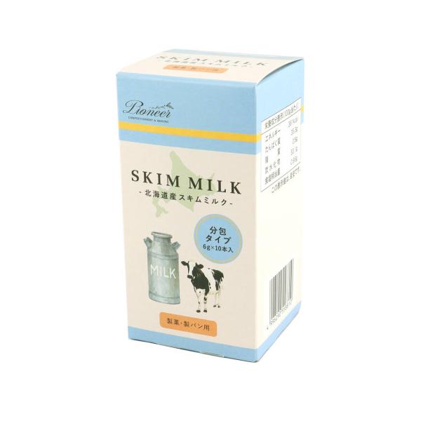 【常温】北海道産の生乳を100％使用したスキムミルク。使いやすい大さじ1杯分の、スティックタイプです。分包された使い切りタイプですので、湿気らず衛生的です。※在庫以上の数量をご希望の場合は、お手数ですがご注文前に弊社までお電話にてご連絡頂き...