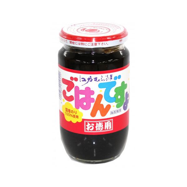 @]˂ނ炳͂ł擿p@390g