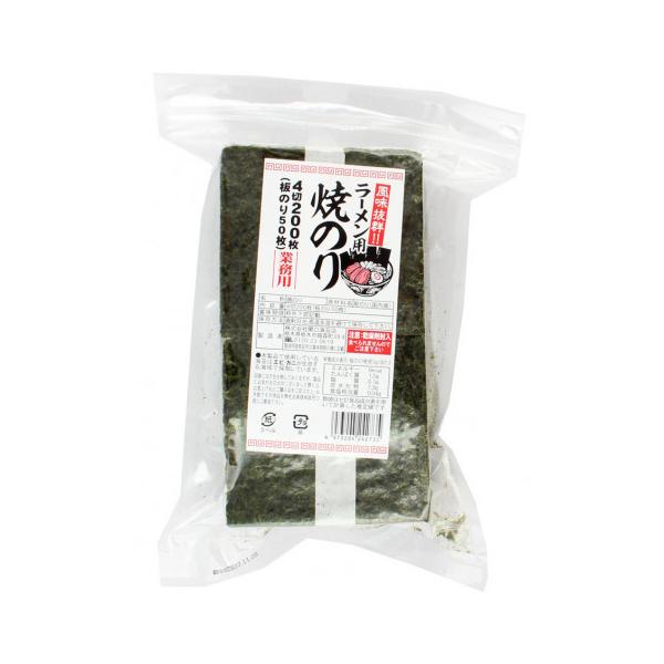 ֌CۓX@Ɩp[̂@(4200)