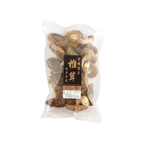 【常温】岐阜県郡上市の山々から湧き出る天然水を使用し、冷暖房を使用せず、きのこ自身が育む生命力だけで育てました。じっくり時間をかけて成長することで、菌組織がぎゅっと詰まった食べ応えのある香り豊かな自慢の椎茸です。栽培過程において、農薬を使用...