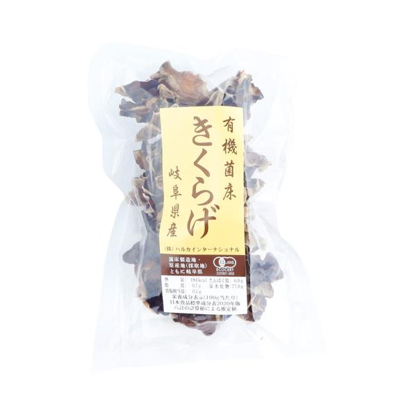 【常温】岐阜県郡上市の山々から湧き出る天然水を使用し、冷暖房を使用せず、きくらげ自身が育む生命力だけで育てました。じっくり時間をかけて成長することで、菌組織がぎゅっと詰まっており、水戻し後のぷりぷり食感が自慢です。栽培過程において、一切の化...