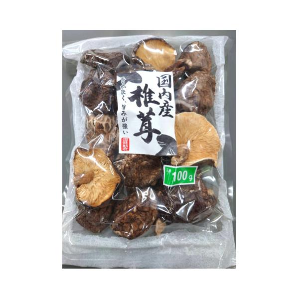 【常温】国産の原木栽培椎茸の中から、使い勝手の良い中葉サイズ(約4〜6?)を選んで袋詰めしました。香り・うまみはもちろん、厚みもしっかりしているので、食べ応えのある椎茸です。※在庫以上の数量をご希望の場合は、お手数ですがご注文前に弊社までお...