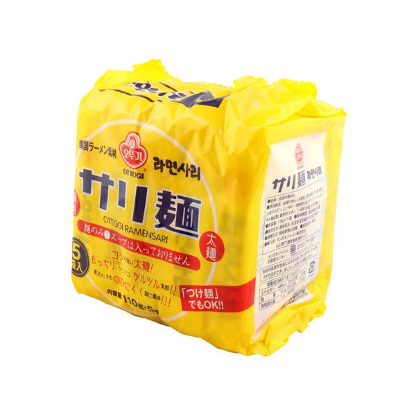 【常温】コシの強い太麺でモッチリ・シコシコ・つるつるの食感です。キムチ鍋、すきやき等の鍋料理のしめには最適です。※在庫以上の数量をご希望の場合は、お手数ですがご注文前に弊社までお電話にてご連絡頂きたくお願い申し上げます。