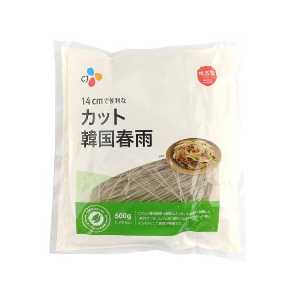 【常温】さつまいもでん粉を使用した、コシがあり溶けにくいはるさめです。14cmカットとなります。※破袋損防止のため、袋に穴が開いております。※在庫以上の数量をご希望の場合は、お手数ですがご注文前に弊社までお電話にてご連絡頂きたくお願い申し上...