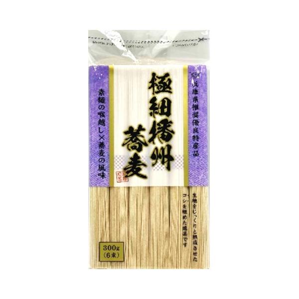 【常温】生地をじっくりと熟成させた、コシを極めた逸品です。時短調理(2分)で出来る極細そばです。1束50g結束仕上げで、食べたい時に食べたい量をお手軽に調理可能です。冷やしても、ざるそば風でも、素麺の食べ方でも美味しく召し上がれます。また、...
