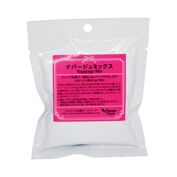 【常温】煮溶かして、タルトや焼菓子、果物にぬってツヤを出します。※自然切替でパッケージが変更となります。内容物に変更はございません。※在庫以上の数量をご希望の場合は、お手数ですがご注文前に弊社までお電話にてご連絡頂きたくお願い申し上げます。