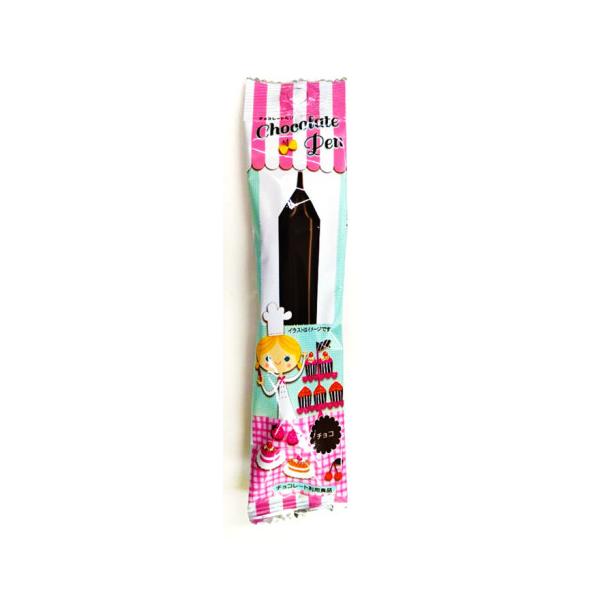【常温】速乾性タイプのペン型チョコレートです。手作りお菓子やケーキのデコレーションとして、イラストやコメントを描くことができます。※本商品はチョコレートコーチング(チョコレート利用食品)になります。※在庫以上の数量をご希望の場合は、お手数で...