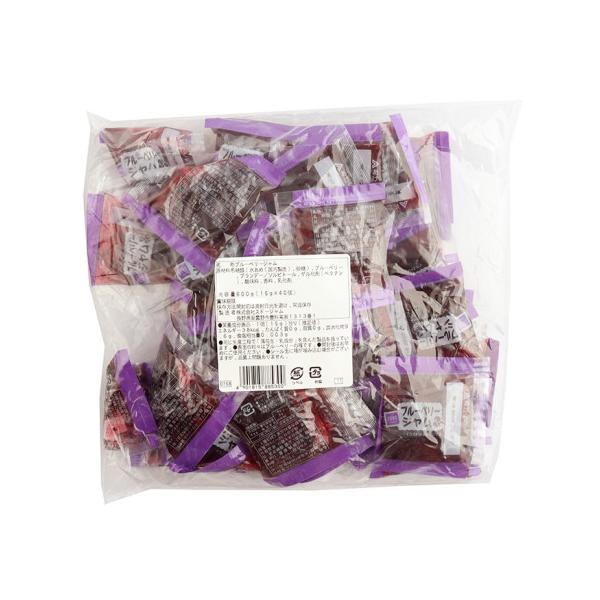 【常温】ブルーベリーの風味を活かし、酸味と甘みをバランス良く丹念に仕上げた「ブルーベリージャム」です。※在庫以上の数量をご希望の場合は、お手数ですがご注文前に弊社までお電話にてご連絡頂きたくお願い申し上げます。