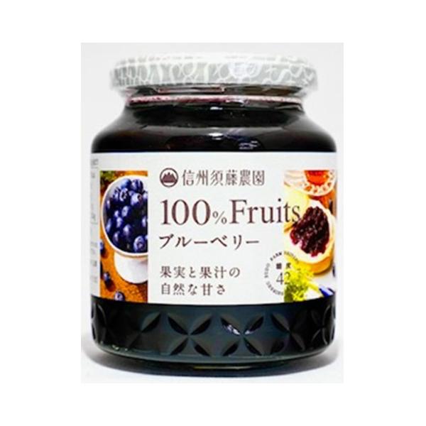 【常温】砂糖を使わず果物だけの甘さで仕上げました。ブルーベリーの自然な甘さとコクをひきたたせました。口の中で軽やかに溶け出す甘さが魅力です。※在庫以上の数量をご希望の場合は、お手数ですがご注文前に弊社までお電話にてご連絡頂きたくお願い申し上...