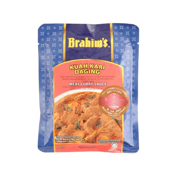 ブラヒム ミートカレーソース 180g